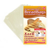  Bread Bags     - 