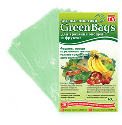    ,    Green Bags