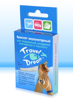   Travel Dream    N2